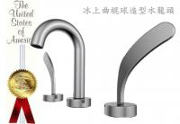 水五金專利授權或出售(含技轉)Ⅱ