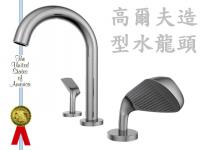 水五金專利授權或出售(含技轉)Ⅰ